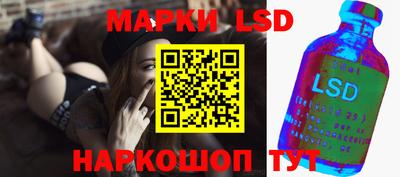 экстази Балахна