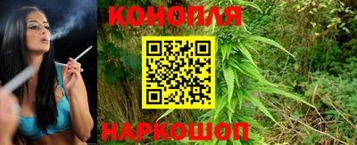 таблы Балашиха