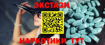 марихуана Балаково