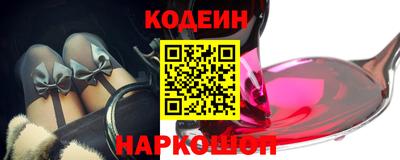 марихуана Балаково