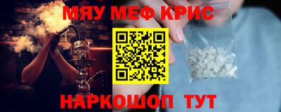 марихуана Балаково